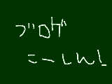よかったら覗いてみてください((