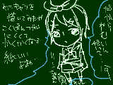 紙いいよねっていうこと