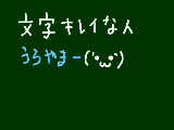 マウスはマウスでマウスなんだからがんばってるよ
