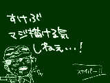 難しすぎるだろ･･･！