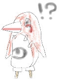 !?