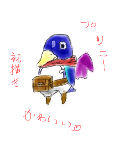 プリニー