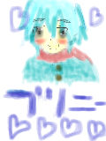 プリニーが男の子になっちゃいました。