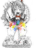 アタシが