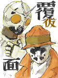 楽しかったです！