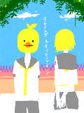 この、