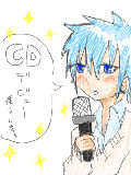 CDデビューするんです