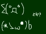 [2011-10-02 16:39:05] 無題