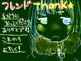 [2011-10-13 19:02:33] Thank you!! 