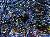 Illumination