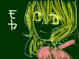 [2011-12-27 14:55:56] オリキャラ　モカ