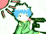 [2012-01-05 16:33:41] あちぃーんだよ　