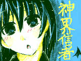  企画参加者募集中だよ？