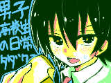 [2012-03-15 17:06:19] 朝パン