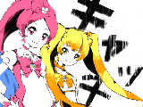 [2012-03-30 15:36:21] [15:33:29] い: プリキュア！　　プリキュア！