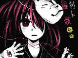 [2012-04-17 22:20:53] 結んで開いて。