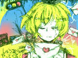 [2012-04-23 21:18:18] しゅうまつがやってくる！