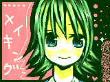 [2012-04-29 19:34:48] そのうち消すかも