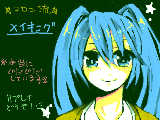[2012-04-30 18:45:19] ヽ(^o^)丿メイキングヽ(^o^)丿