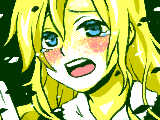 やだ・・・！