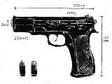 [2012-05-03 08:37:15] Cz75 B