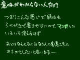 [2012-05-05 22:56:09] 無題
