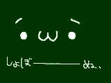 ´・ω・`