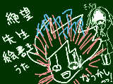 きちんとした人が描くとこうなるよ　うろ覚え